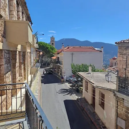 Ilias Home Arachova Exterior foto