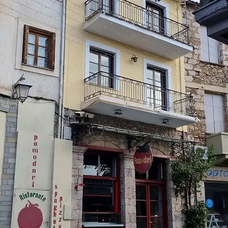 Ilias Home Arachova Exterior foto