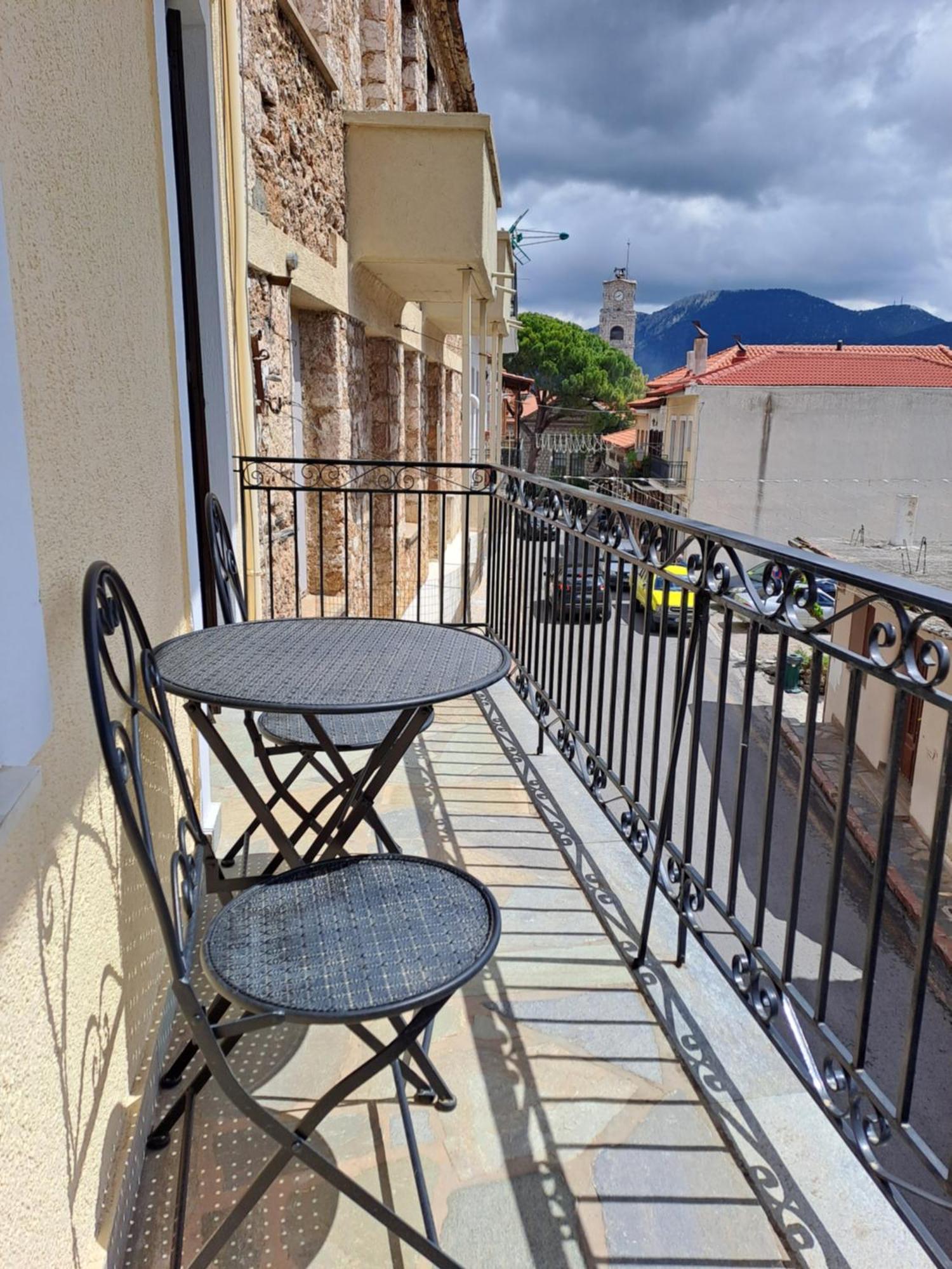 Ilias Arachova